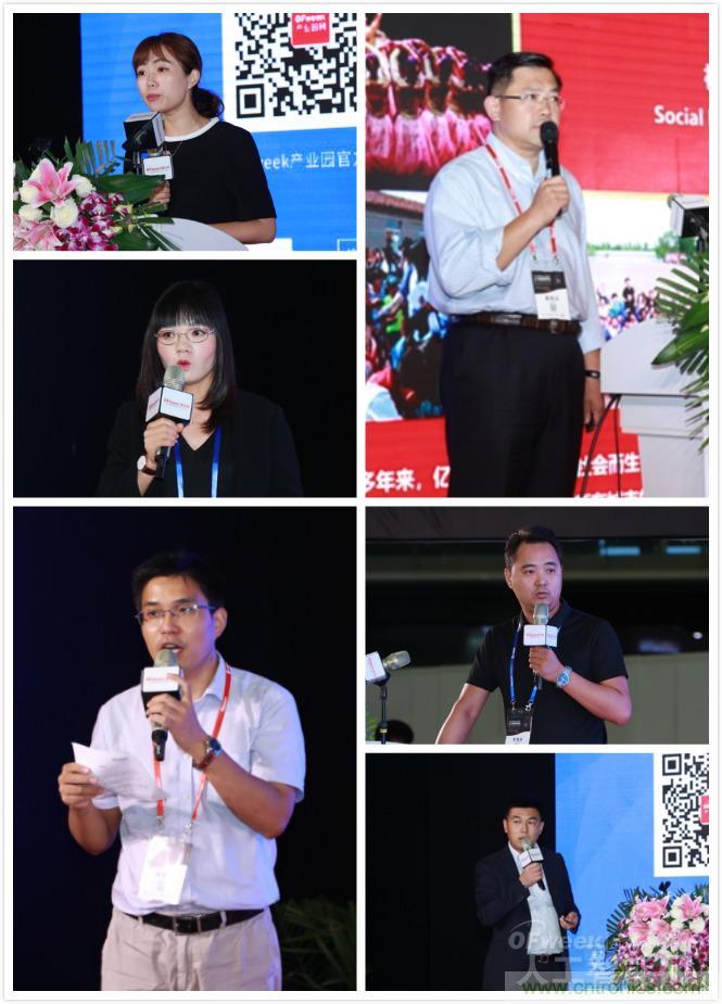 明年再見！“WAIE 2019第四屆上海國際人工智能展覽會暨人工智能產業大會”完美落幕！