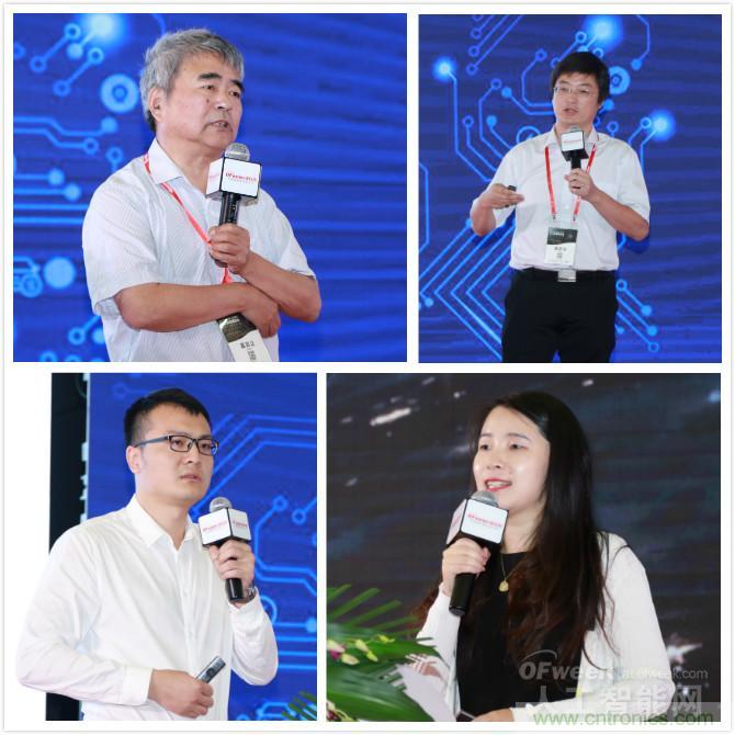 明年再見！“WAIE 2019第四屆上海國際人工智能展覽會暨人工智能產業大會”完美落幕！
