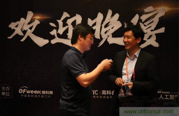 明年再見！“WAIE 2019第四屆上海國際人工智能展覽會暨人工智能產業大會”完美落幕！