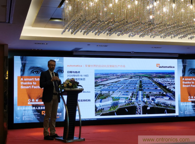 2020慕尼黑國際機器人及自動化技術博覽會（automatica）明年六月智能開啟！