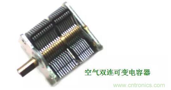 【收藏】N種電容器分類詳解！