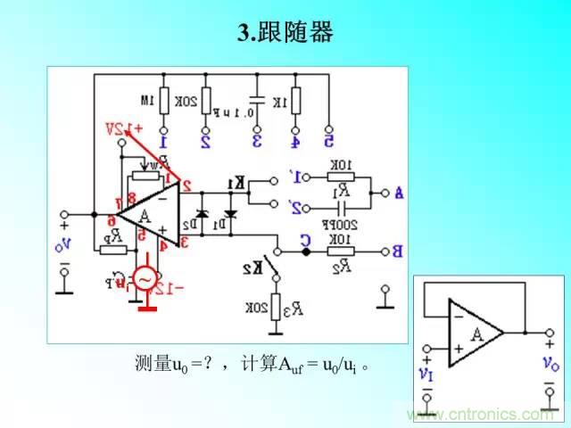 濾波電路大全，收藏以備不時之需！