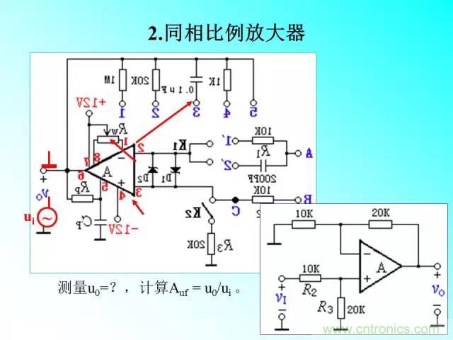 濾波電路大全，收藏以備不時之需！