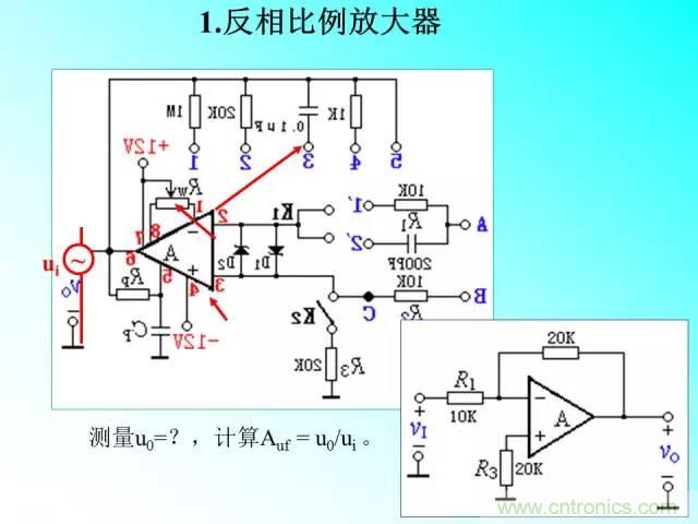 濾波電路大全，收藏以備不時之需！