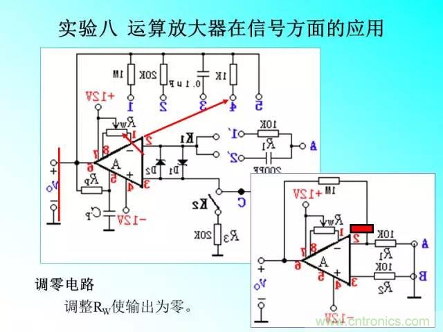 濾波電路大全，收藏以備不時之需！