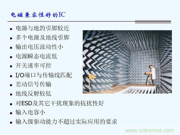 元器件應用可靠性如何保證，都要學習航天經驗嗎？