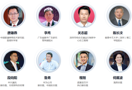 5G應用即將到來 我們該如何擁抱未來？