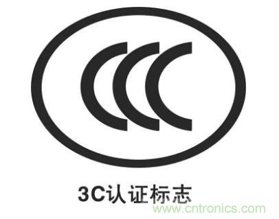 一文簡介EMI EMS EMC，通俗易懂！
