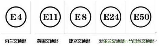 電路板上這些標志的含義，你都知道嗎？