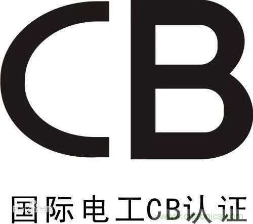 電路板上這些標志的含義，你都知道嗎？