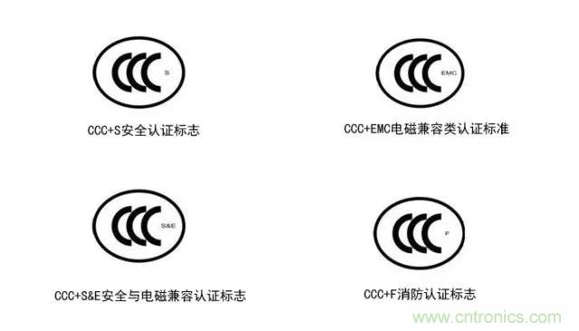 電路板上這些標志的含義，你都知道嗎？