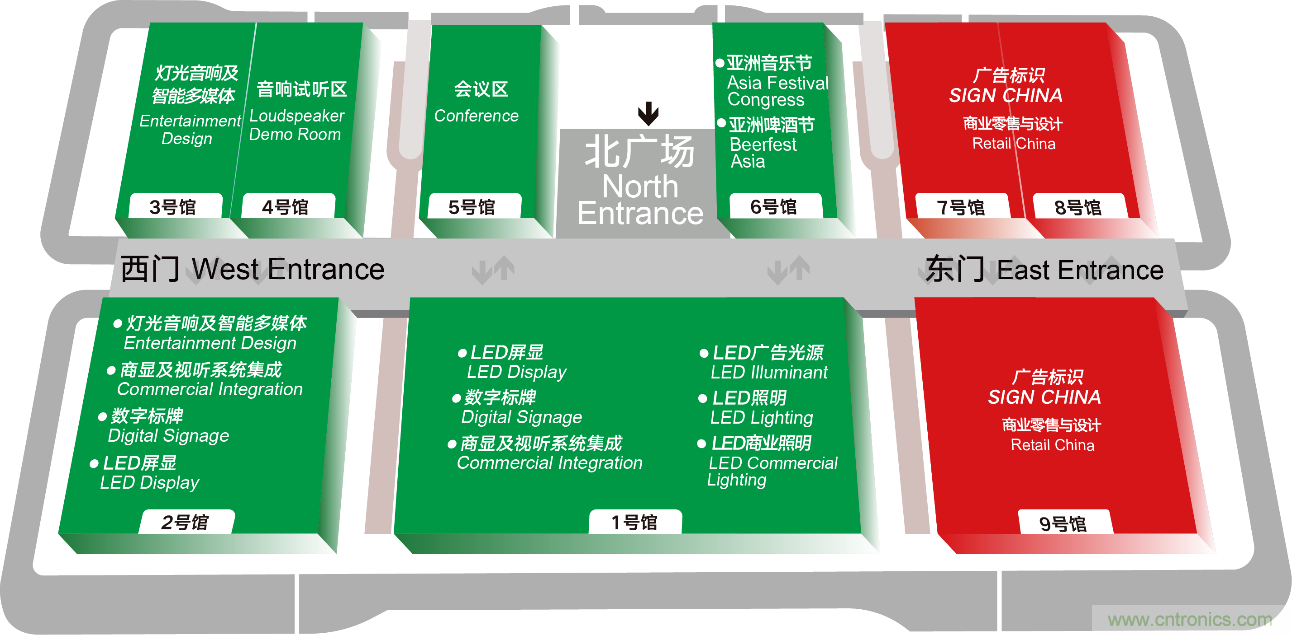 2020年最值得期待的LED展會，了解一下？