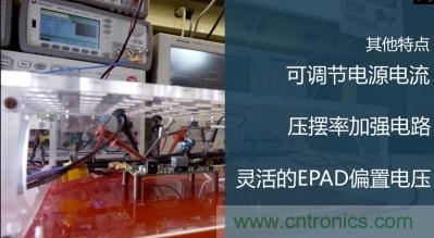 從220V高性能精密運算放大器入手，正確了解高壓運放的應用