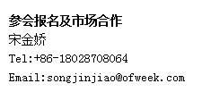 如何抓住5G產業新機遇？這場深圳通信產業論壇將為你帶來最好的答案