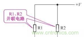 如何快速掌握電阻并聯電路的特性，初學者必看