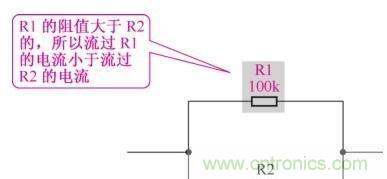 如何快速掌握電阻并聯電路的特性，初學者必看
