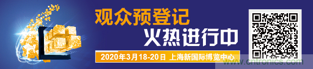 重磅丨慕展2021戰略正式啟動，productronica China規模將擴大100%
