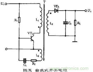 這8種開關電源工作原理及電路圖，你都知道嗎？