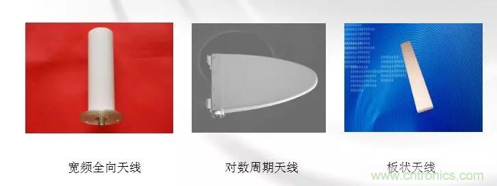 干貨收藏！常用天線、無源器件介紹