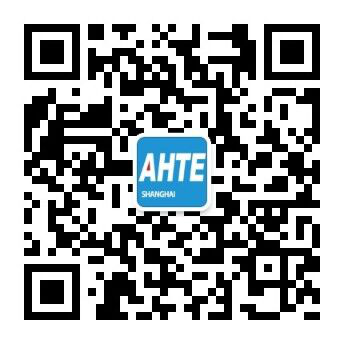 AHTE 2020觀眾預登記正式開啟，啟領智能裝配未來