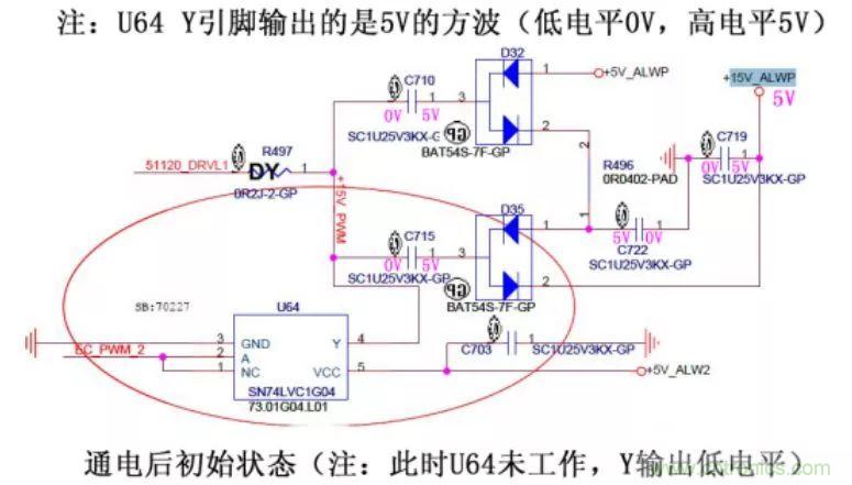 電路如何把電壓一步步頂上去的？