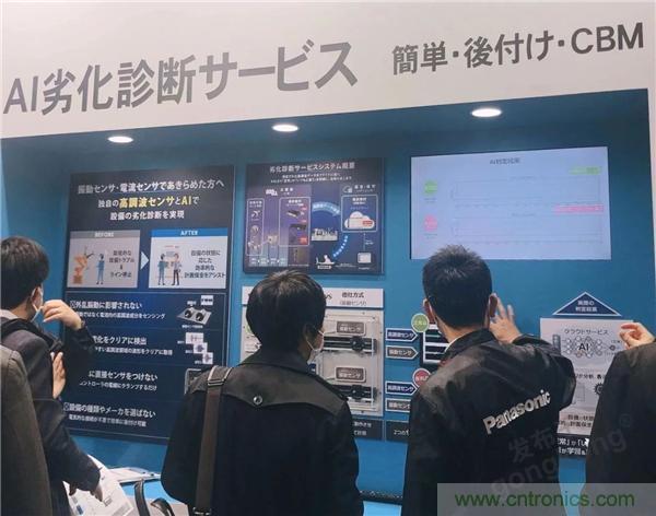 走進東京 | AI落地，制造“新模式”顯現