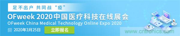 線上時代來臨，醫療從業者如何走過最艱難時間點