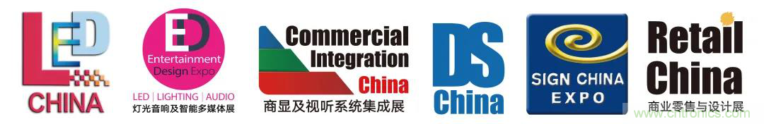 最新消息！聞信2020深圳站檔期公布！