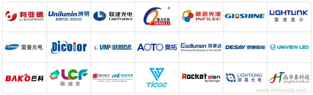 最新消息！聞信2020深圳站檔期公布！
