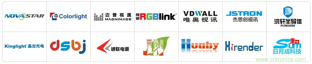最新消息！聞信2020深圳站檔期公布！