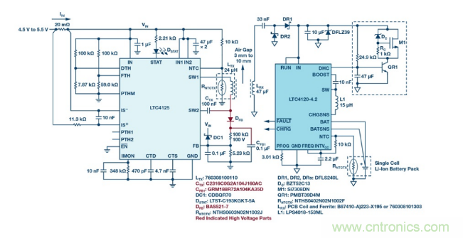 簡化無線電池充電器設計，AutoResonant技術是個不錯的選擇噢~