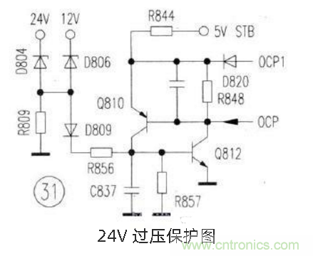 六款簡單的開關電源電路設計，內附原理圖詳解