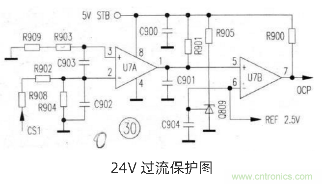 六款簡單的開關電源電路設計，內附原理圖詳解