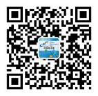 官宣 ！2020中國（成都）電子信息博覽會，延期至8月舉辦