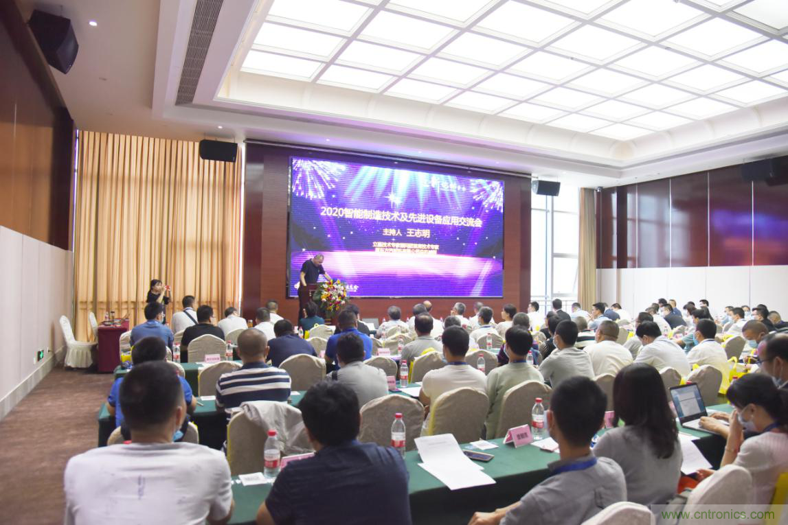 聚焦成渝地區雙城經濟圈制造業融合，助力“甜城智造”