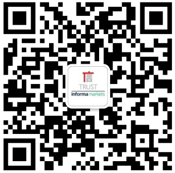 LED CHINA 2020深圳站定于9月1-3日，深圳福田會展中心舉辦