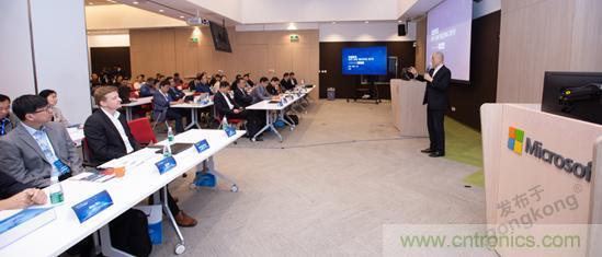 OPC DAY |國際網絡會議開講，一起來聽課吧