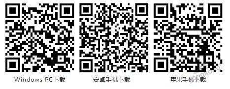 OPC DAY |國際網絡會議開講，一起來聽課吧