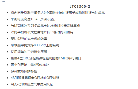 OPC DAY |國際網絡會議開講，一起來聽課吧