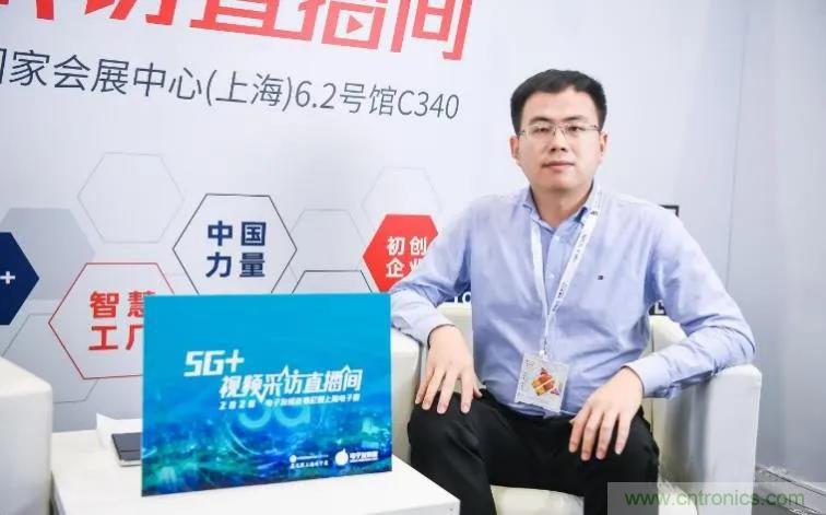 宇陽科技陳永學：聚焦5G基站和終端應用，MLCC加速國產替代