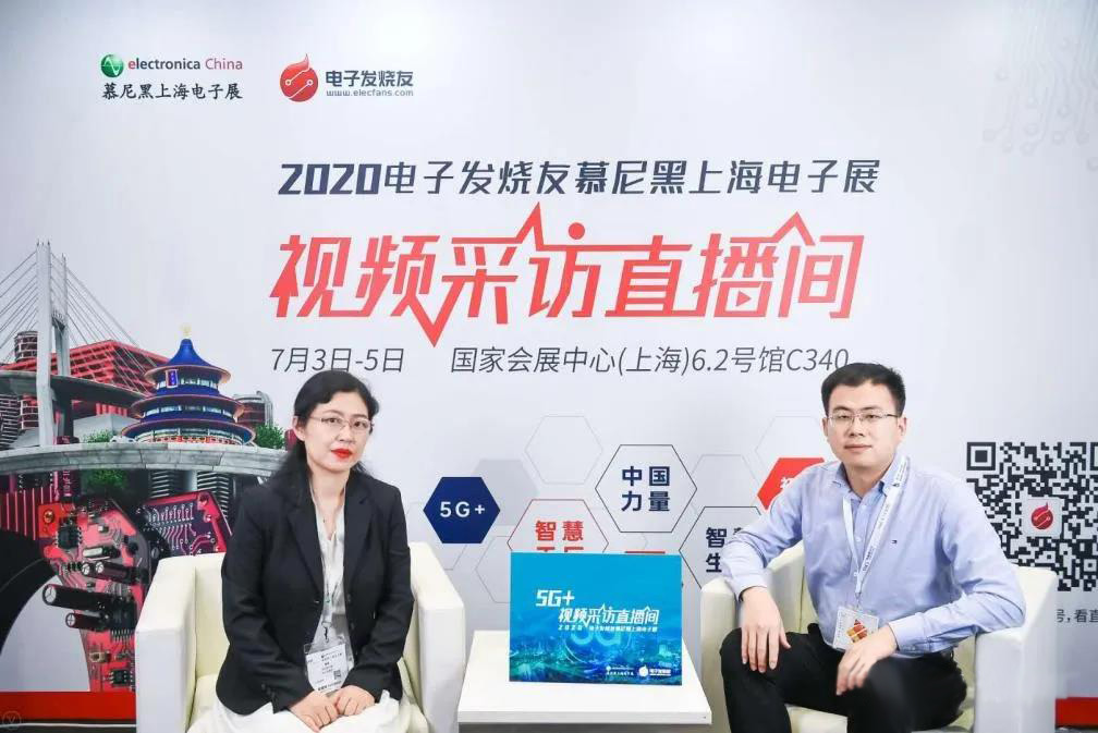 宇陽科技陳永學：聚焦5G基站和終端應用，MLCC加速國產替代