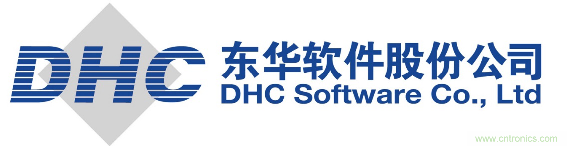 智慧改變城市！東華軟件亮相第八屆中國電子信息博覽會（CITE2020）