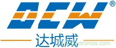 達城威：以客戶為中心，堅持打造精品