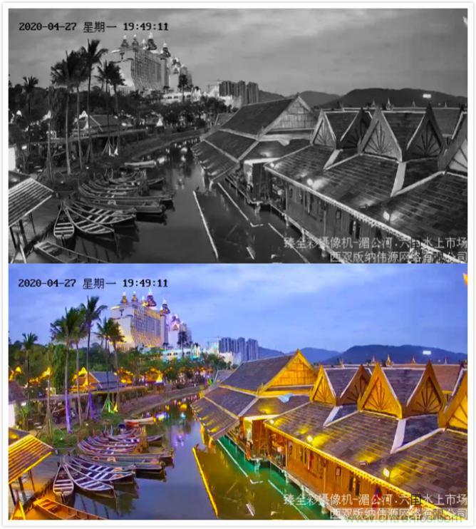 告別“黑白”，迎接“彩色”：看?？嫡槿手匦露x全彩攝像機！