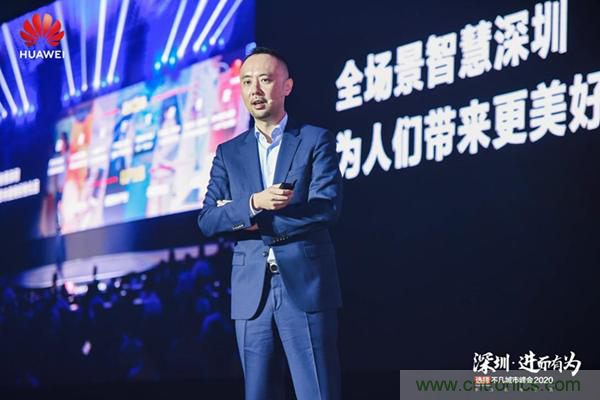 第八屆中國電子信息博覽前瞻！這些亮點不容錯過！