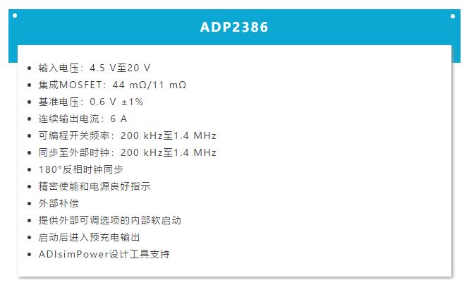 關于開關頻率，你需要考慮這些事兒~