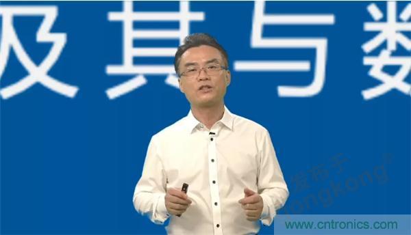 賦能智造•智強未來，中國制造數字化服務云端峰會成功舉行
