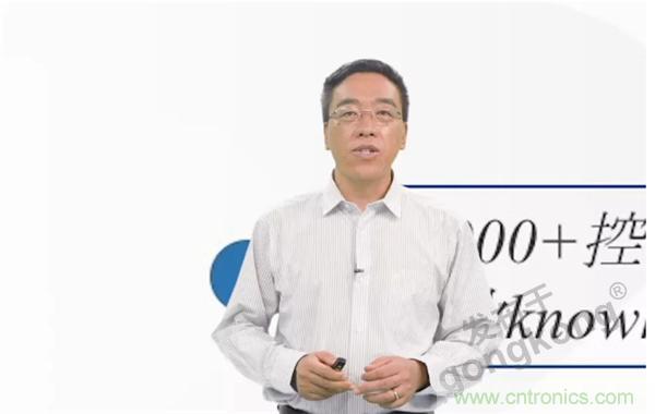 賦能智造•智強未來，中國制造數字化服務云端峰會成功舉行