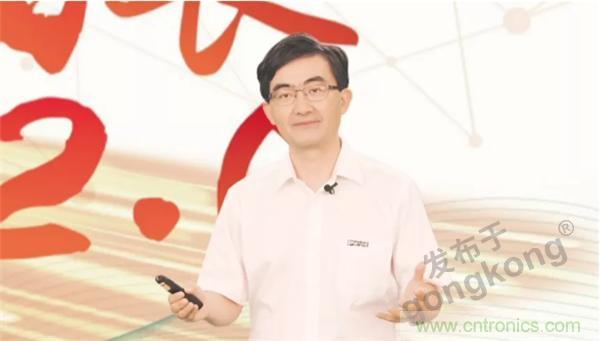 賦能智造•智強未來，中國制造數字化服務云端峰會成功舉行