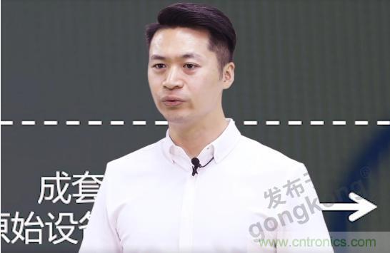 賦能智造•智強未來，中國制造數字化服務云端峰會成功舉行